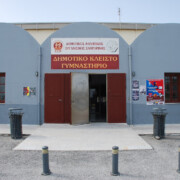 wkf-european-championships-santorini061